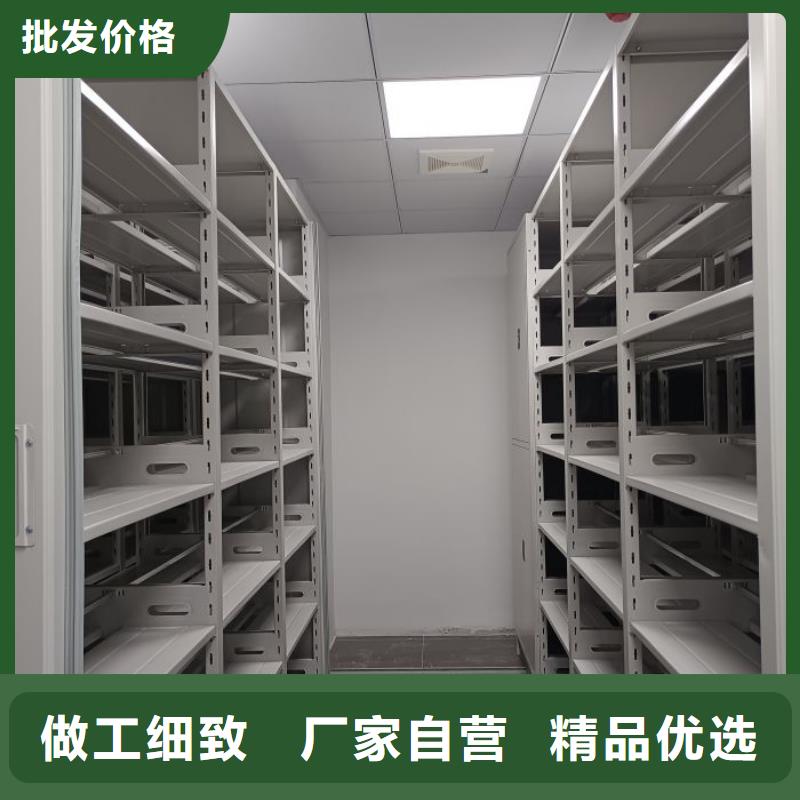追求至善【世曄】電動(dòng)智能型密集柜