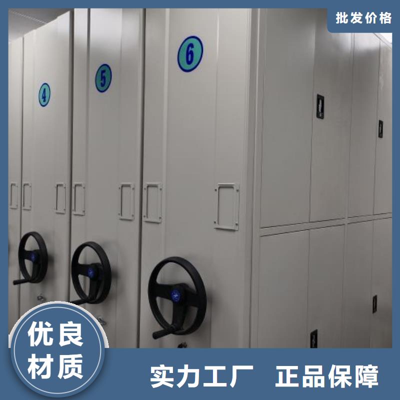 放心滿意【世曄】檔案室手搖密集架