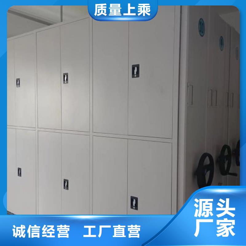 放心滿意【世曄】檔案室手搖密集架