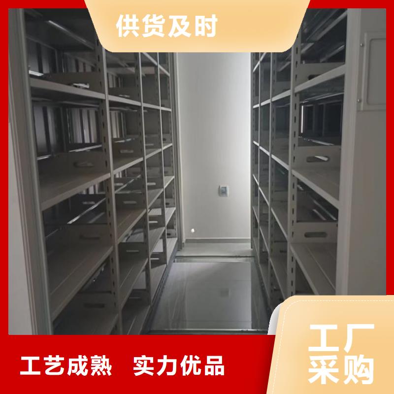 誠(chéng)信營(yíng)銷【世曄】檔案柜密集架