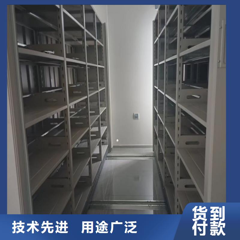 追求至善【世曄】電動(dòng)智能型密集柜