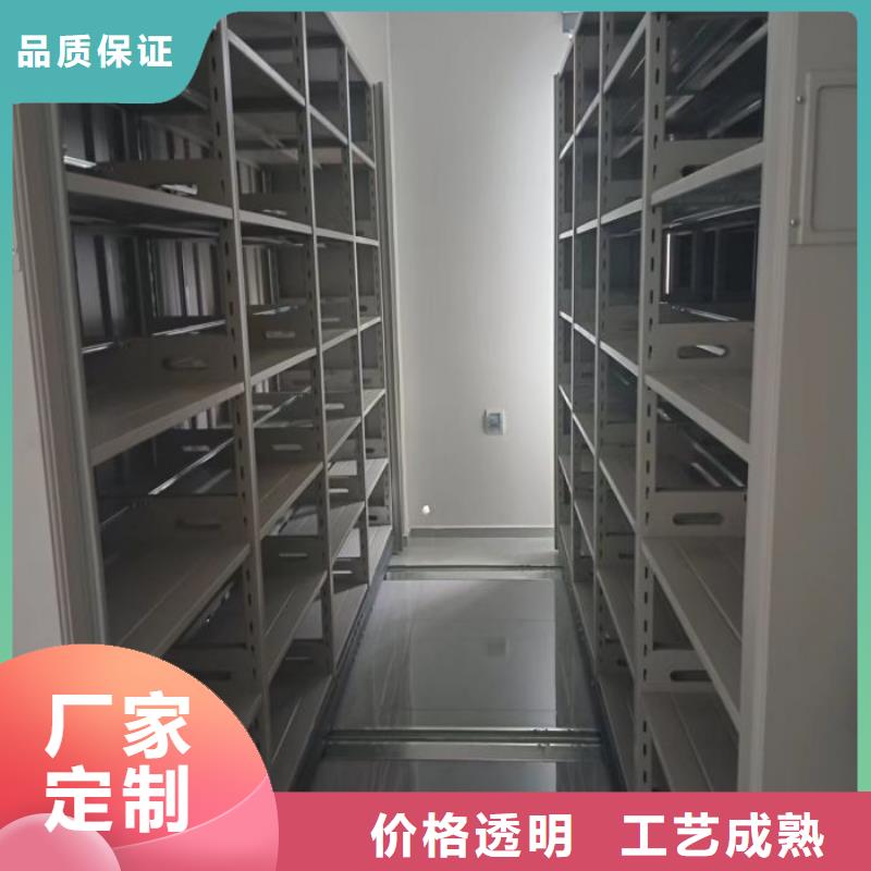 追求至善【世曄】電動(dòng)智能型密集柜