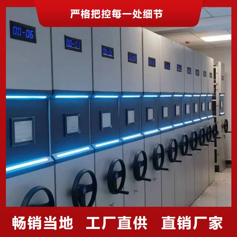 放心滿意【世曄】檔案室手搖密集架
