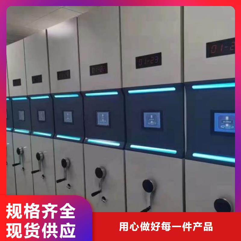 放心滿意【世曄】檔案室手搖密集架