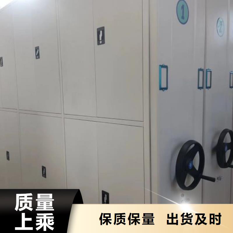 密集架,人事檔案密集架精挑細選好貨