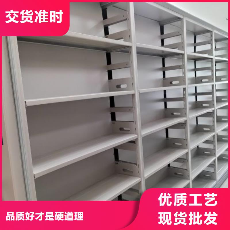 密集架手動(dòng)密集檔案架值得買