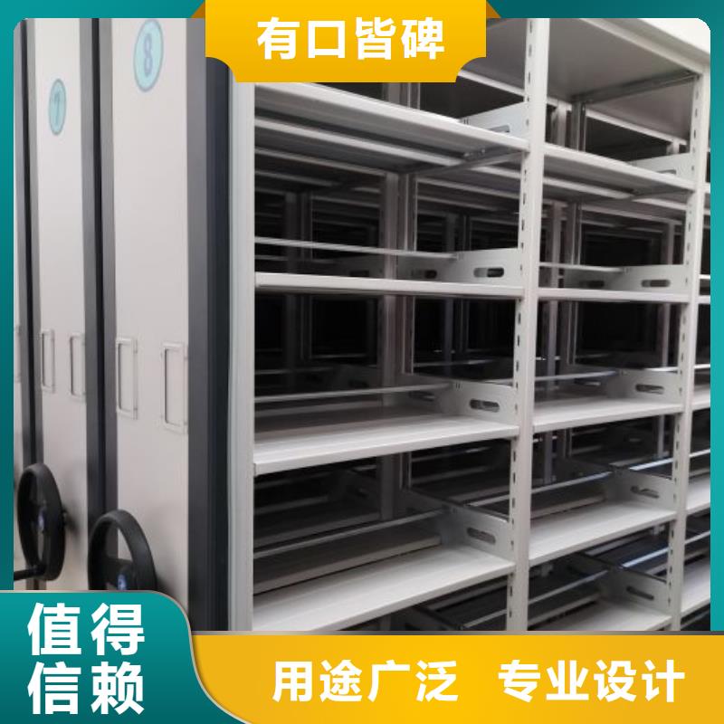 密集架手動密集檔案架值得買