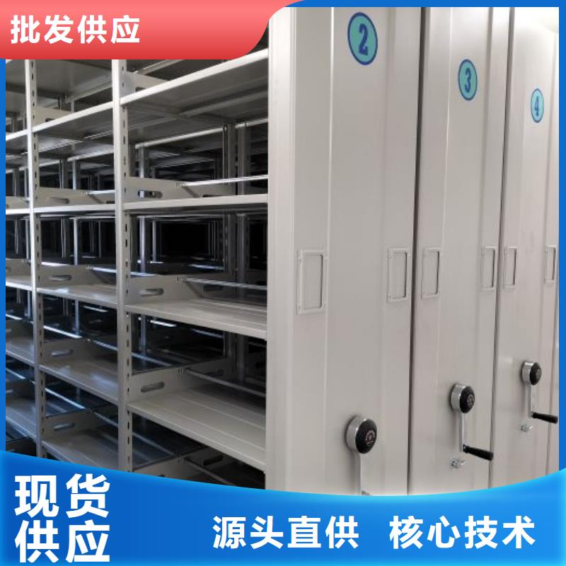 至誠(chéng)服務(wù)【樺平】手動(dòng)型檔案密集架