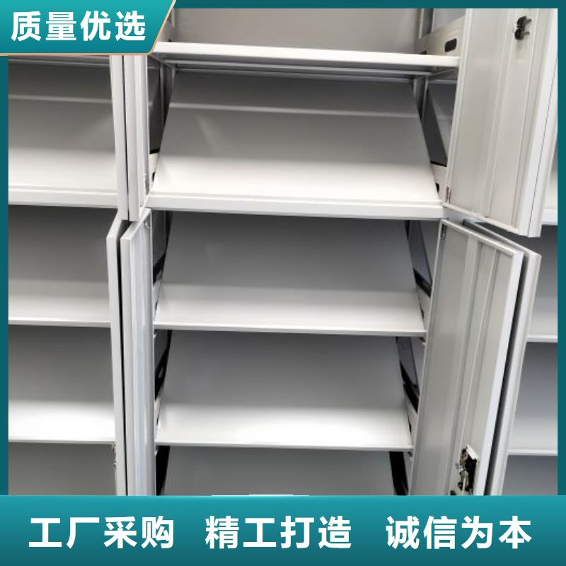 產(chǎn)品性能發(fā)揮與失效【樺平】檔案館電動(dòng)密集架