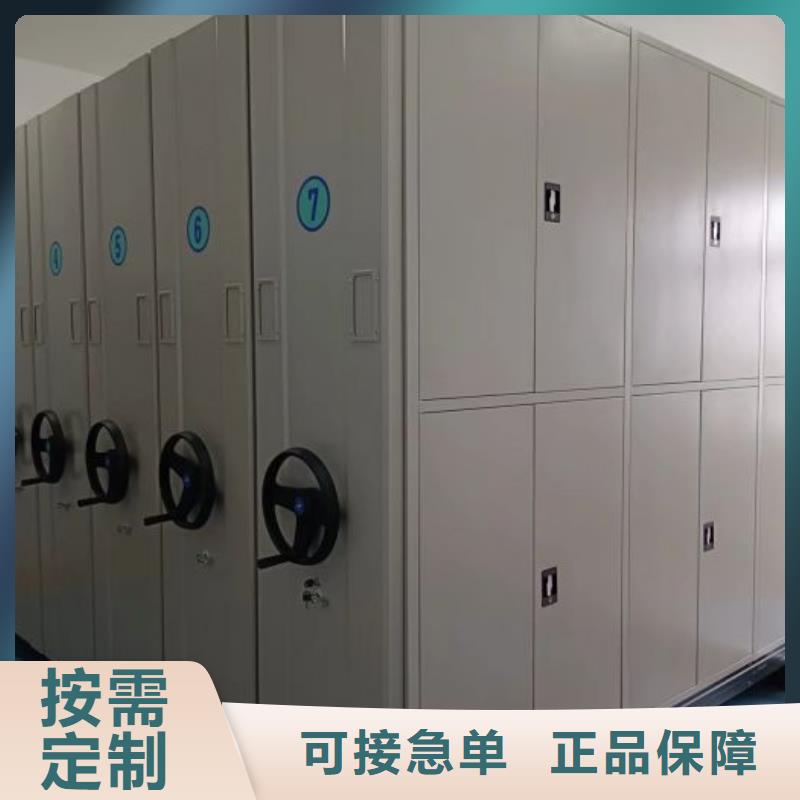 廠家針對國內(nèi)行業(yè)逆境的對應(yīng)策略【樺平】晾片密集柜