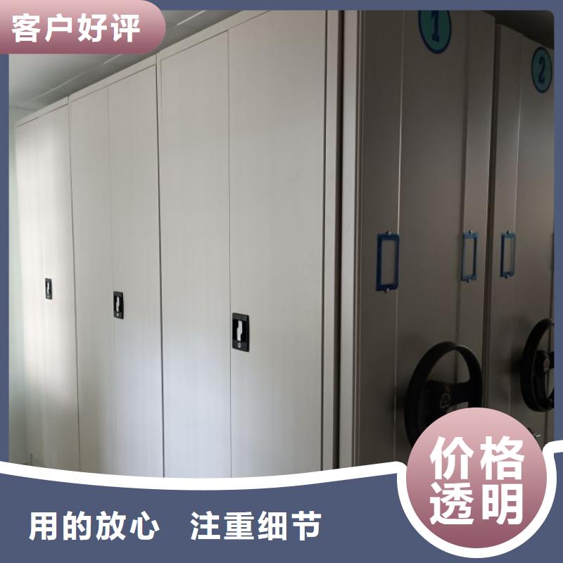 密集柜掛電表密集柜保質(zhì)保量