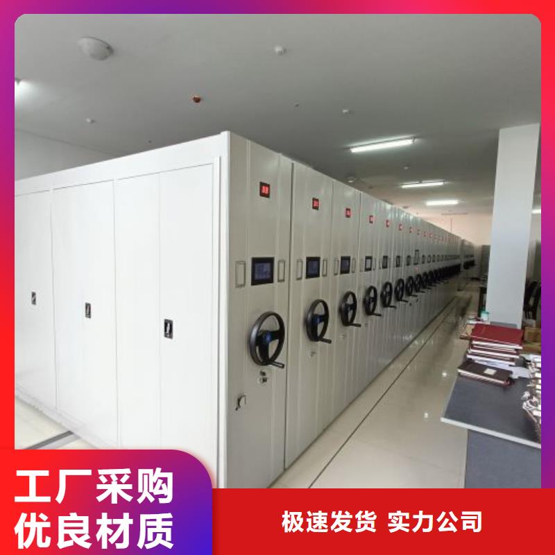 密集柜掛電表密集柜保質(zhì)保量