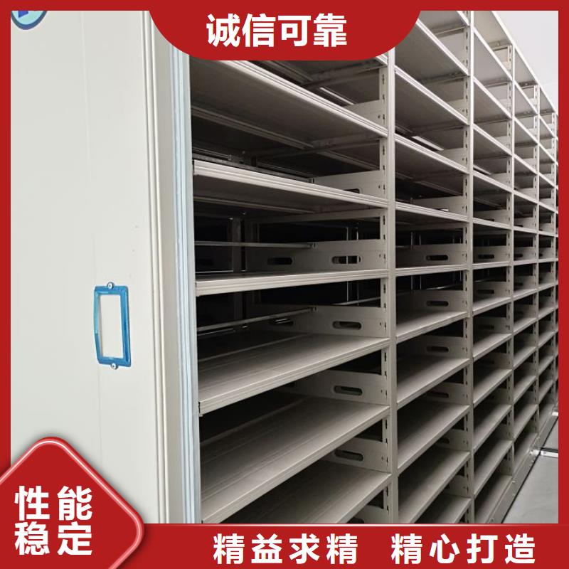 施工案例【樺平】手搖財務憑證密集架
