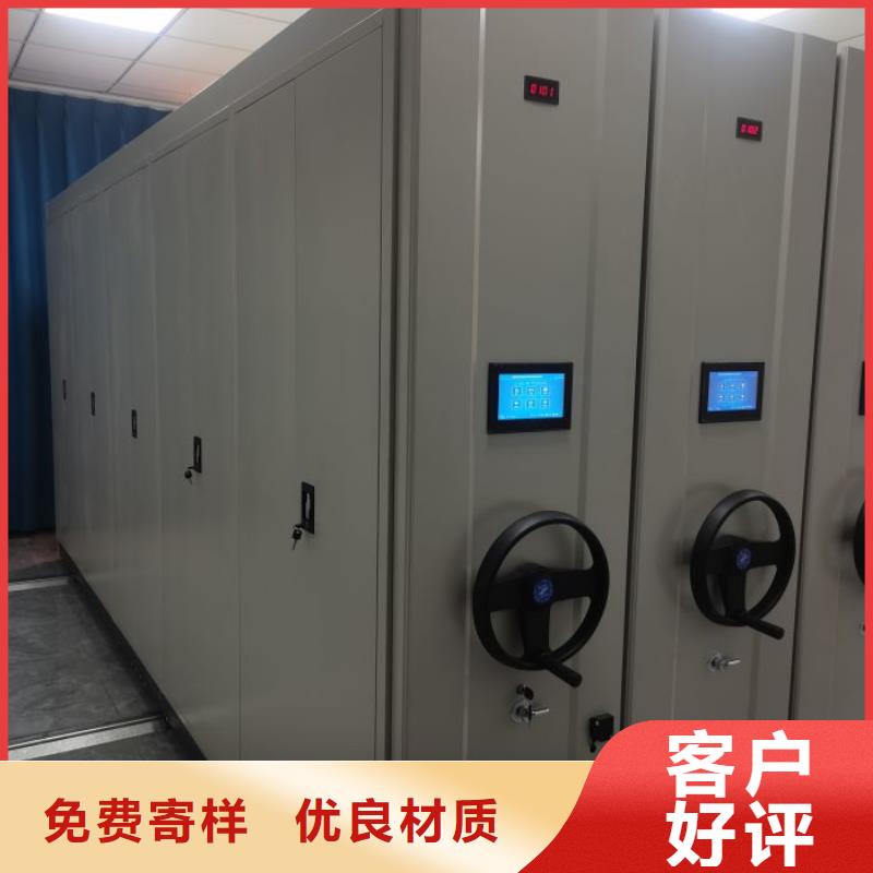 密集柜活動式密集架一站式服務(wù)