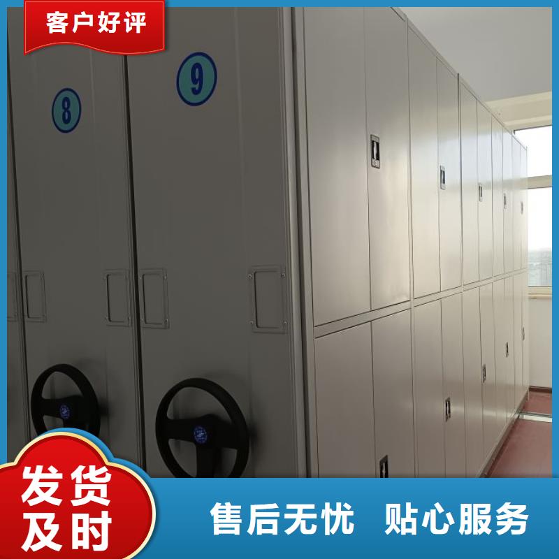 密集柜掛電表密集柜保質(zhì)保量