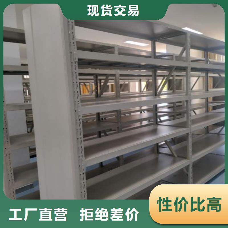 密集柜資料室密集柜現(xiàn)貨直發(fā)