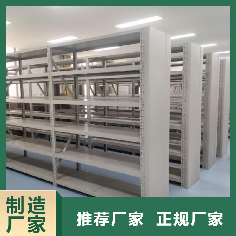免費安裝【樺平】機械式密集柜