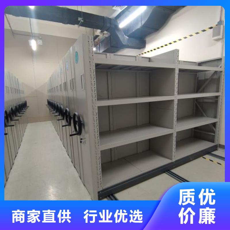 廠家針對國內(nèi)行業(yè)逆境的對應(yīng)策略【樺平】晾片密集柜