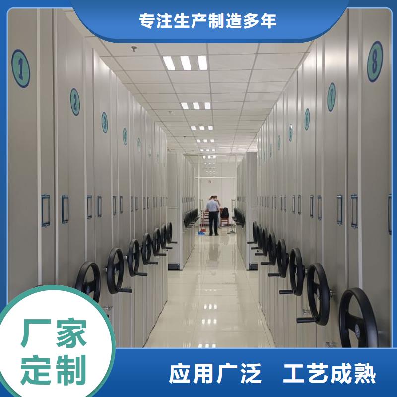 密集柜密集書柜工廠自營