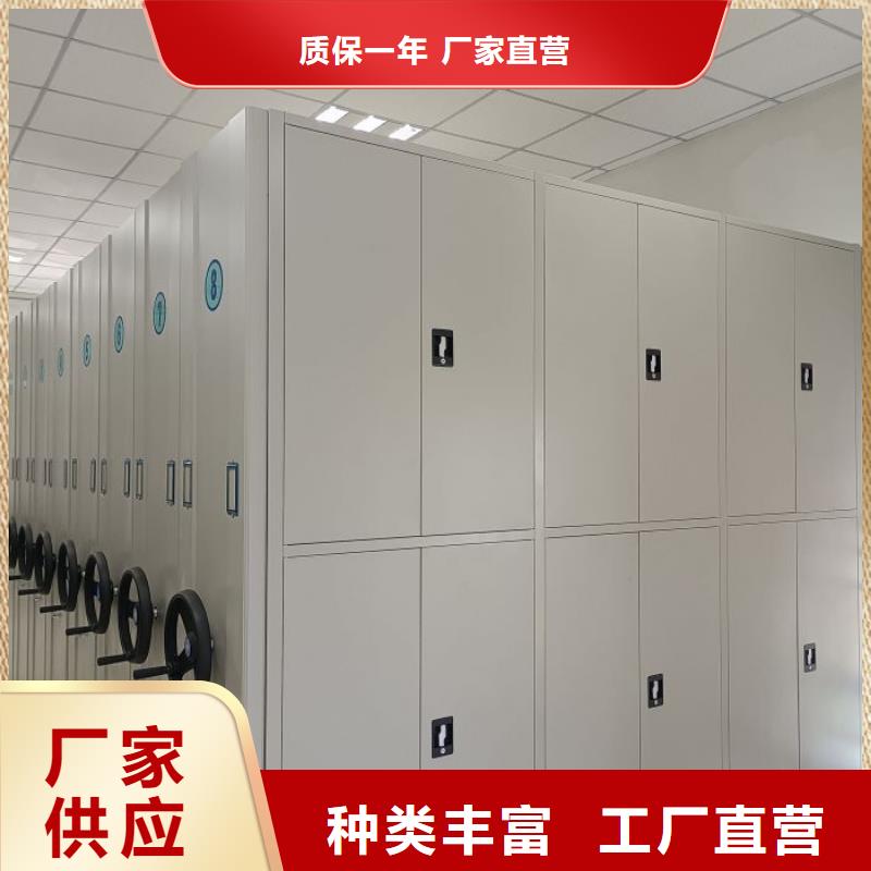 密集柜密集書柜工廠自營