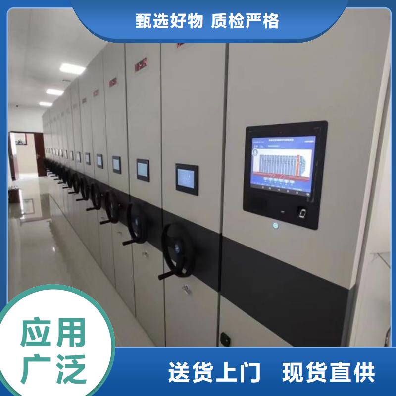 廠家定做【樺平】搖把式手動(dòng)密集架
