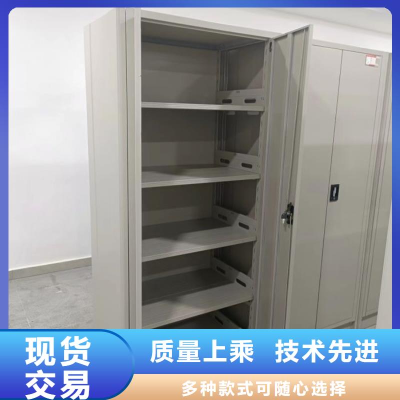 密集柜活動式密集架一站式服務(wù)