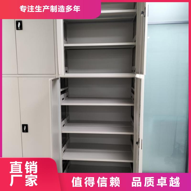 密集柜活動式密集架一站式服務(wù)