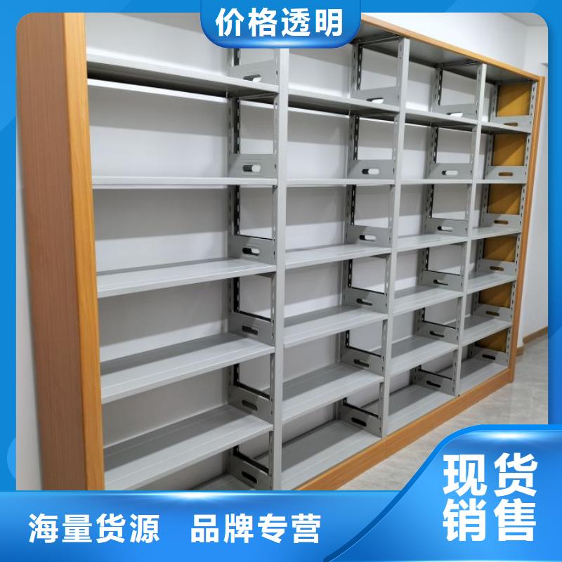 密集柜資料室密集柜現(xiàn)貨直發(fā)