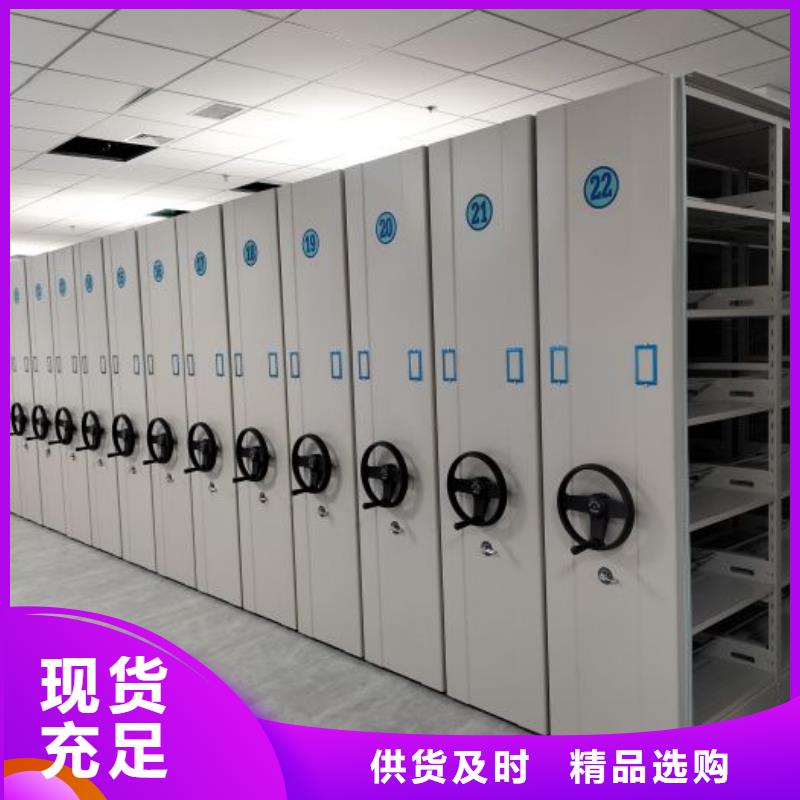 來(lái)電詳談【樺平】保密文件柜