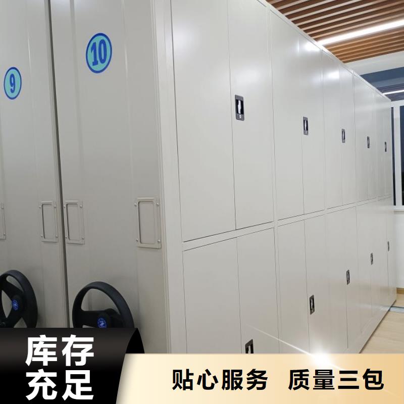 密集柜掛電表密集柜產(chǎn)品優(yōu)勢特點