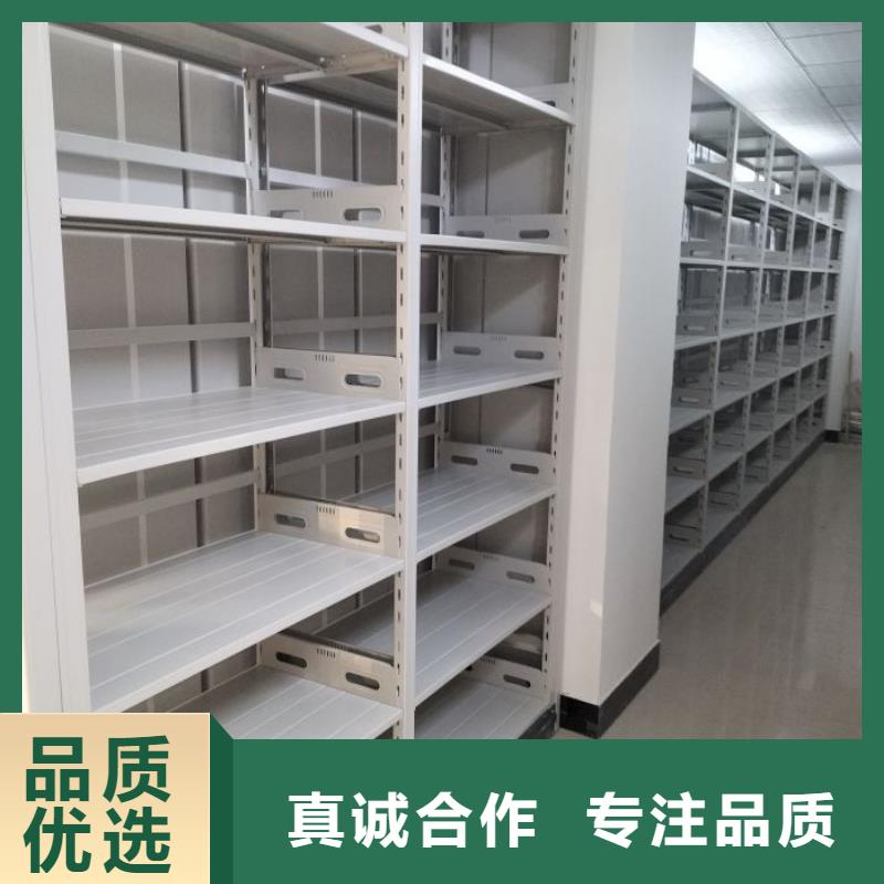 共繪精彩【樺平】圖書室書架