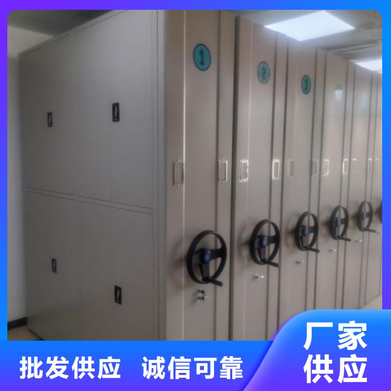 密集柜掛電表密集柜保質(zhì)保量