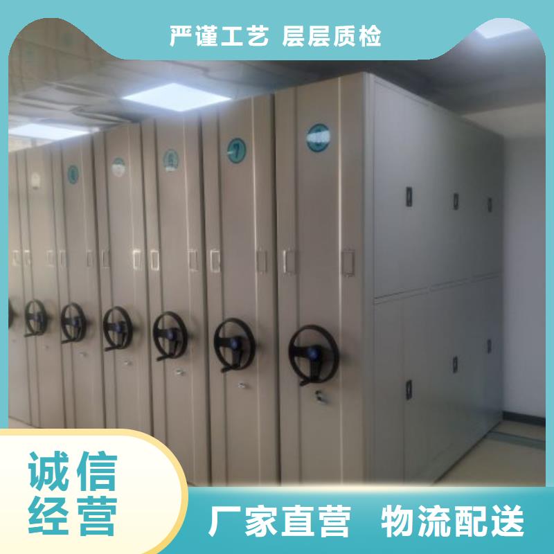 密集柜,掛電表密集柜種類多質(zhì)量好