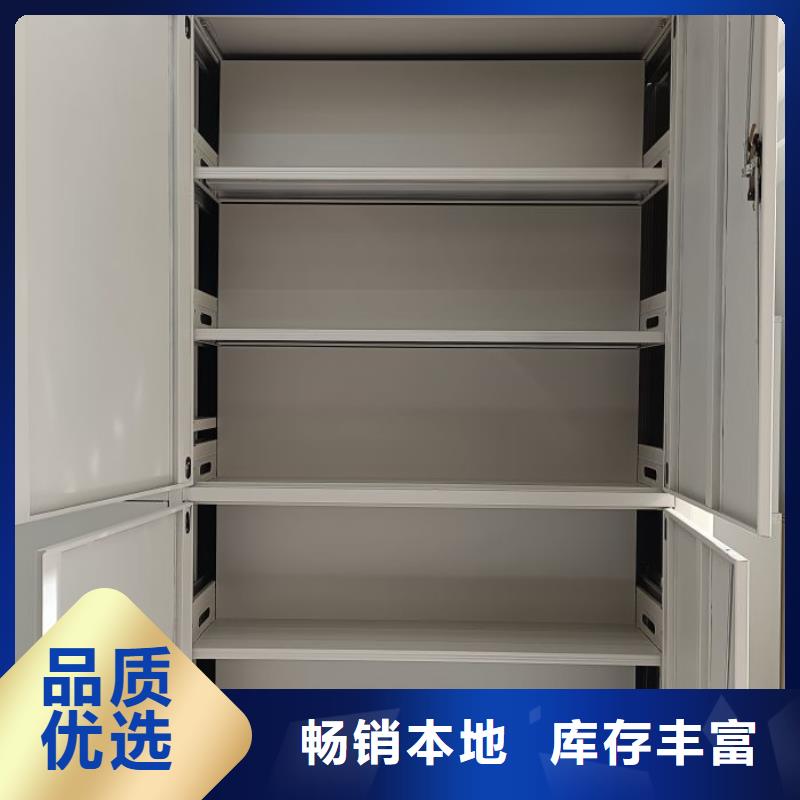 以人為本【樺平】掛畫密集柜