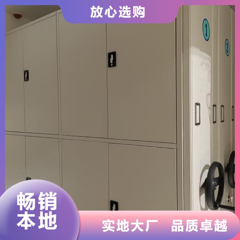 密集柜掛電表密集柜保質(zhì)保量