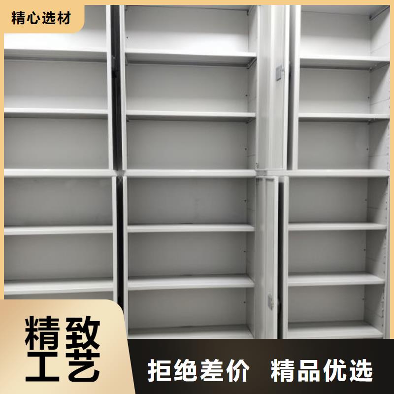 總代【樺平】導軌式檔案柜