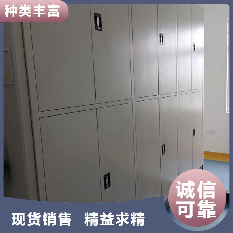 至誠服務【樺平】手電動密集架