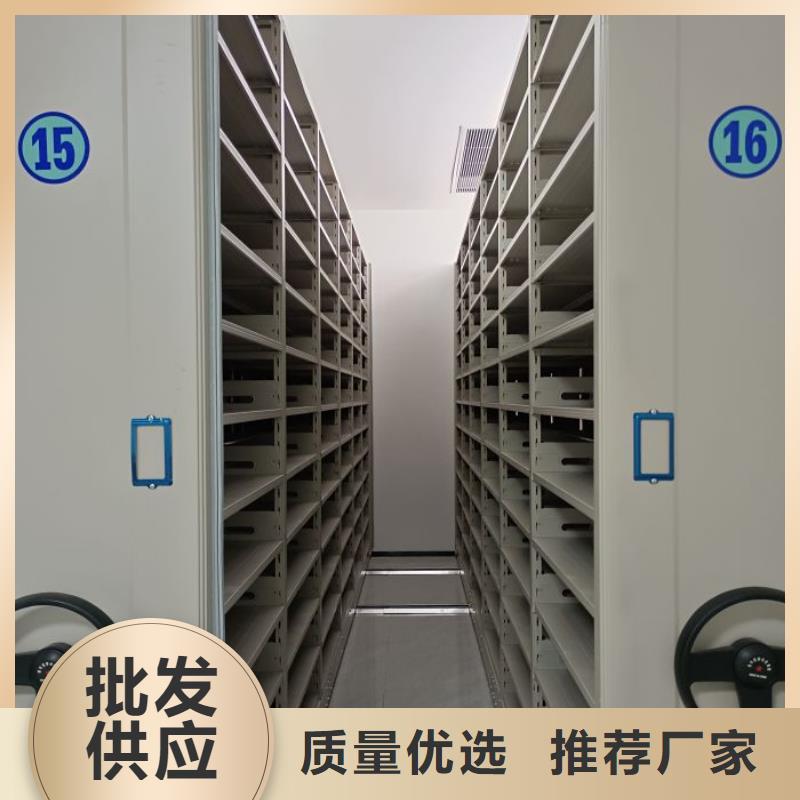 密集柜掛電表密集柜保質(zhì)保量