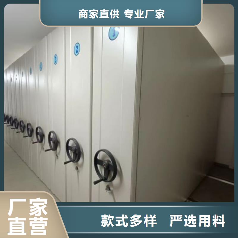 密集柜掛電表密集柜保質(zhì)保量