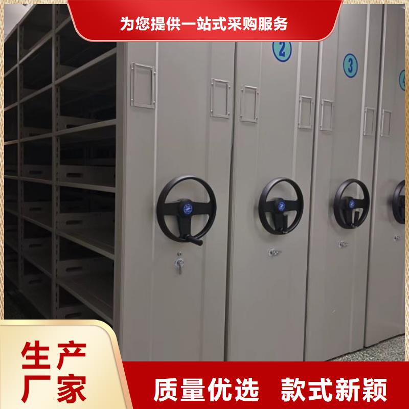 密集柜掛電表密集柜誠信經(jīng)營質(zhì)量保證