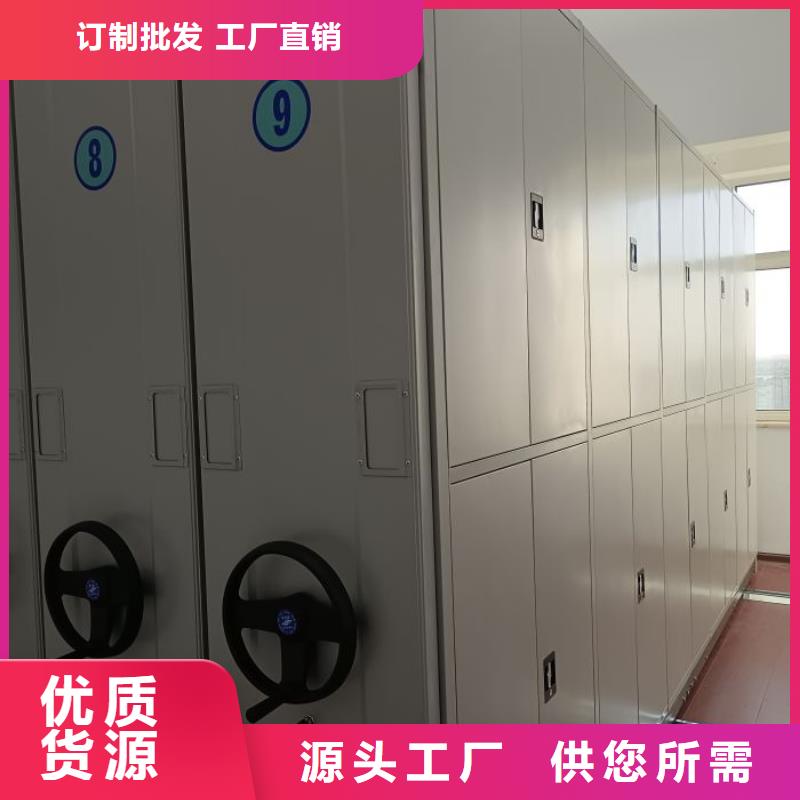 施工案例【樺平】檔案密集架