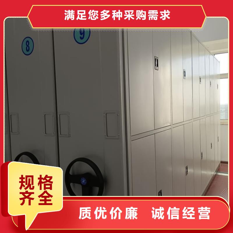 來(lái)電詳談【樺平】保密文件柜