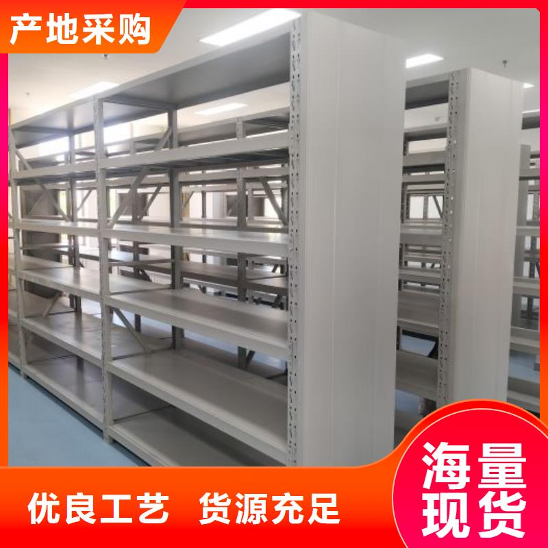 信譽(yù)至上【樺平】白沙縣光盤密集柜