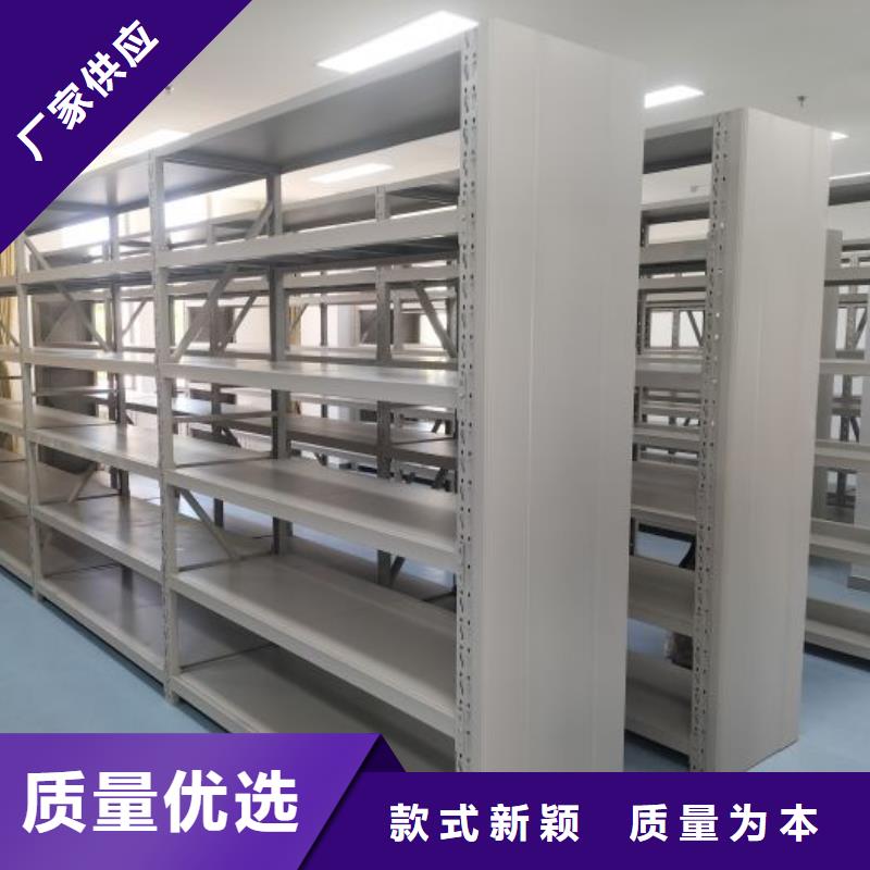 密集柜,移動型密集架自主研發(fā)