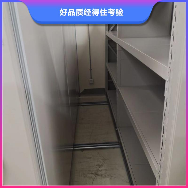 廠家定做【樺平】搖把式手動(dòng)密集架