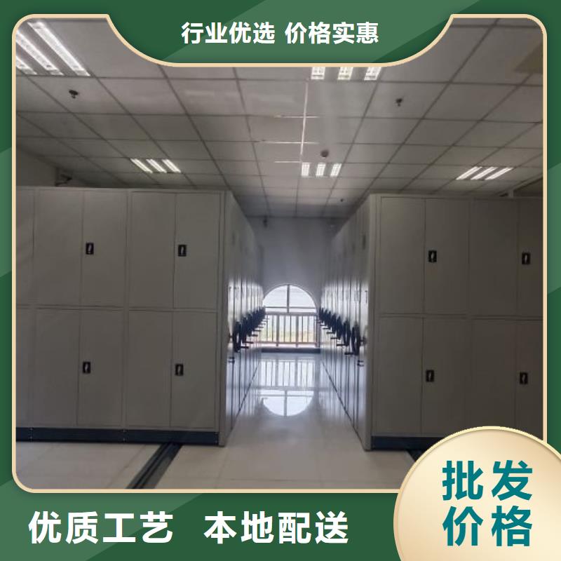 密集柜掛電表密集柜誠信經(jīng)營質(zhì)量保證