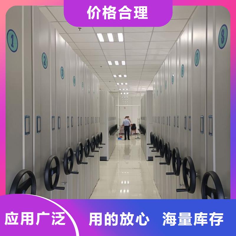 密集柜掛電表密集柜保質(zhì)保量