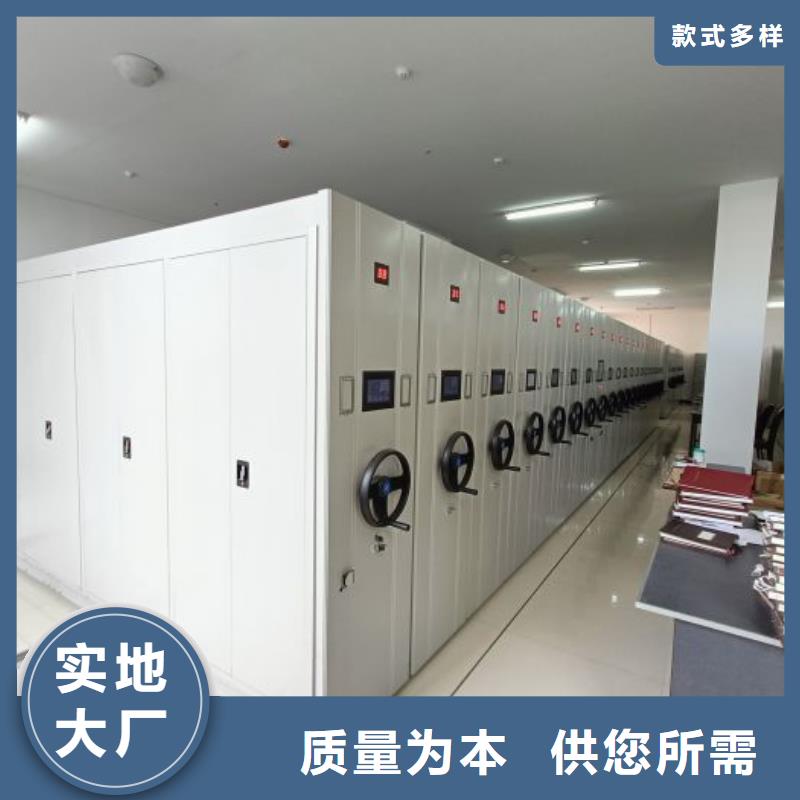 放心消費【樺平】圖書資料室書架