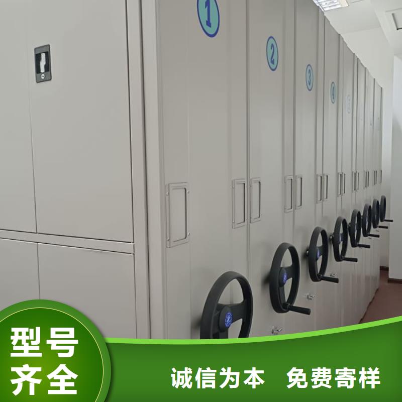 電動(dòng)智能密集架倉(cāng)儲(chǔ)密集柜發(fā)貨及時(shí)