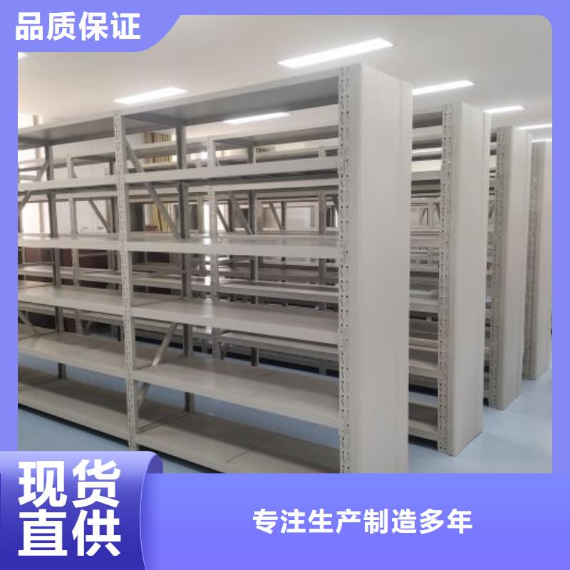 放心消費【樺平】圖書資料室書架